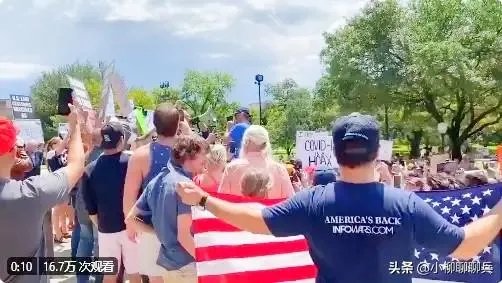 全美确诊破118万！特朗普担心的事发生了，16个州做出统一决定，你怎么看？