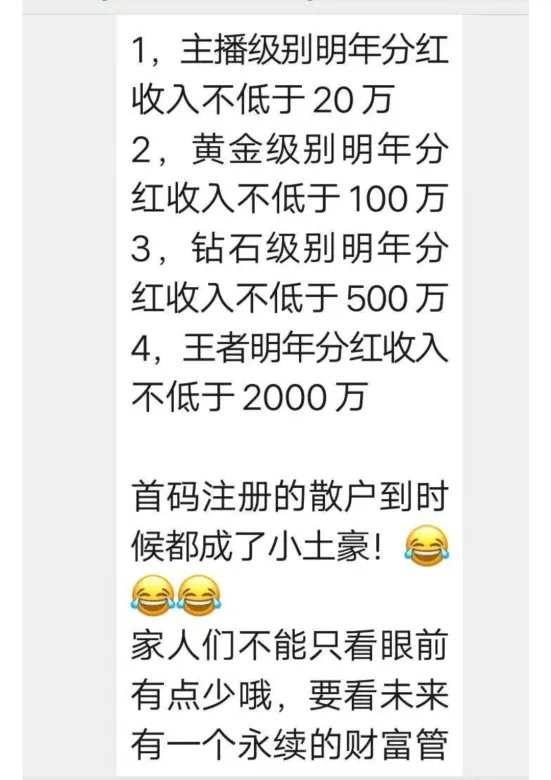 秘乐短视频合法吗？