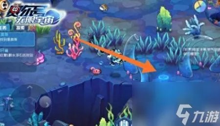 赛尔号克拉肯怎么捕捉和进化 赛尔号宇宙捕捉技巧