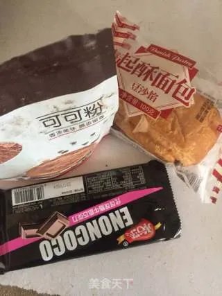 简易版网红脏脏包