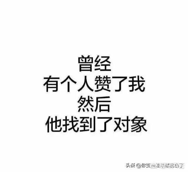 库里感谢昆凌为他拉票引发周杰伦吃醋，今天他却亲自为林书豪进全明星拉票，你怎么看？