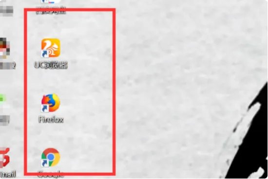 淘宝一元秒杀网站