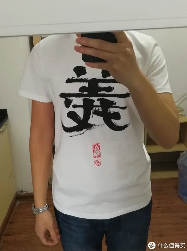 一直听说从没买过的品牌—— VANCL凡客男士三件套