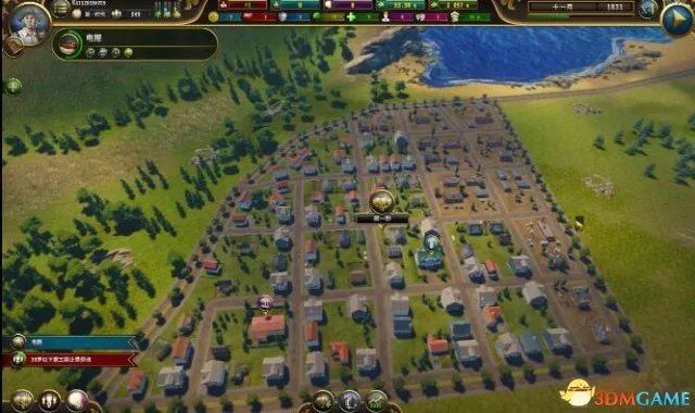 城市帝国评测 城市帝国图文视频详解游戏评测