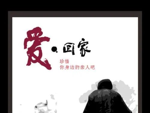 会销里的那些保健品是真的吗？