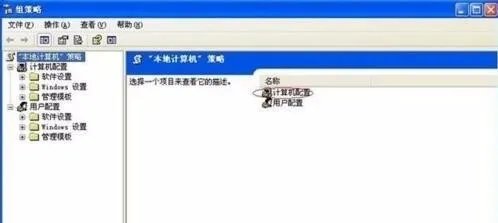 如何解除网速限制解决上网慢的问题