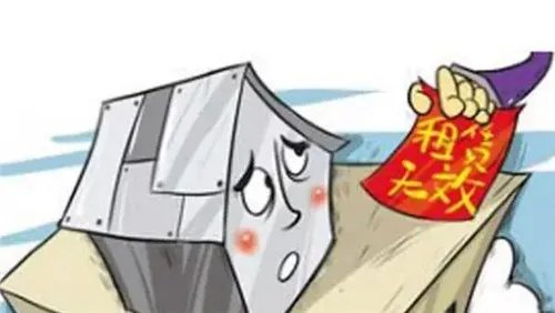 个人求租房信息哪里找