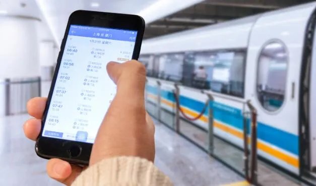 火车票可以提前几天购买 火车票预订提前多少天