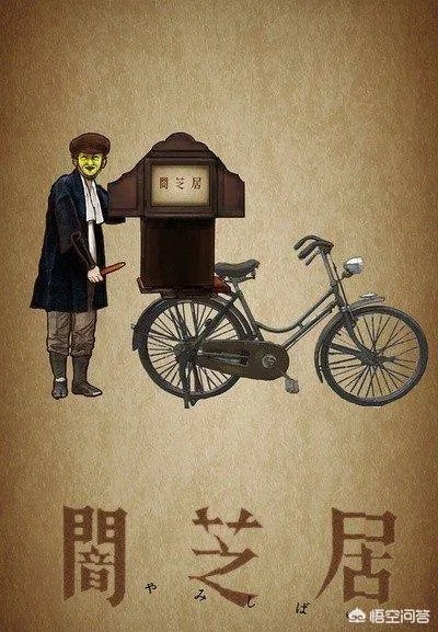 有哪些画风诡异但非常受欢迎的动画？