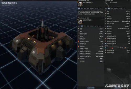 EVE导弹武器装备解析与选用 EVE导弹选哪个