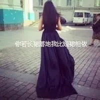 有好看的双人闺蜜头像吗？分开的？