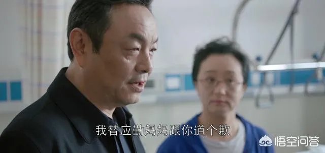 《欢乐颂2》女生嫁给经济适用男真的最安全吗？