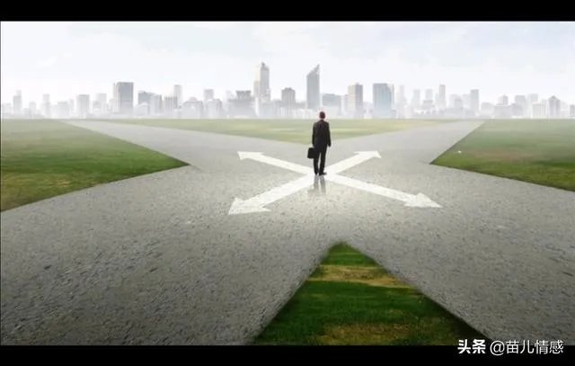 当女人对男人说你能不能成熟点什么意思？