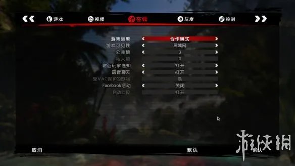 《死亡岛：激流》游侠对战平台联机教程+免安装中文绿色硬盘版下载地址