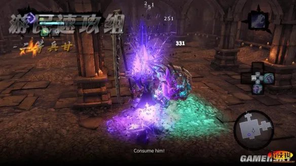 《暗黑血统2》图文流程攻略