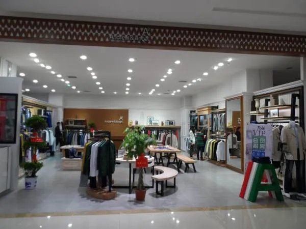 我想加盟一个时尚男装品牌，哪个牌子比较好？