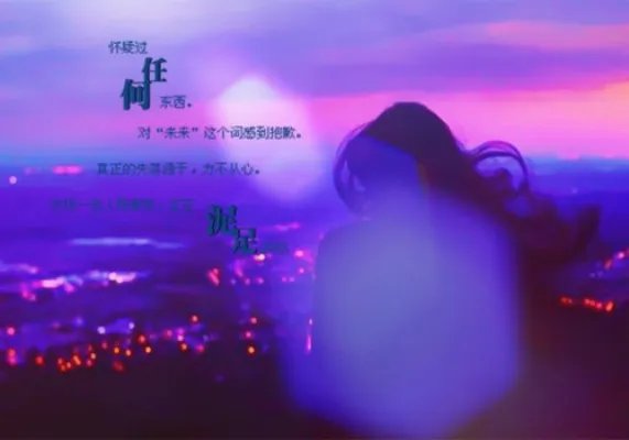 88776699白伊然冷奕琛 88776699小说全文阅读