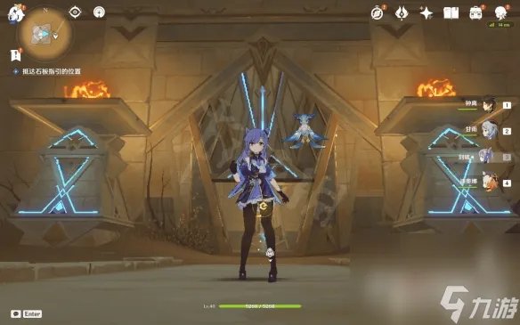 《原神》3.1沙漠书第二部分攻略