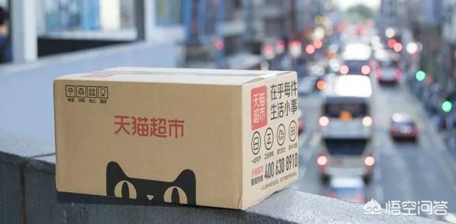 对于本次阿里架构调整，特别是阿里云的调整，你如何看？