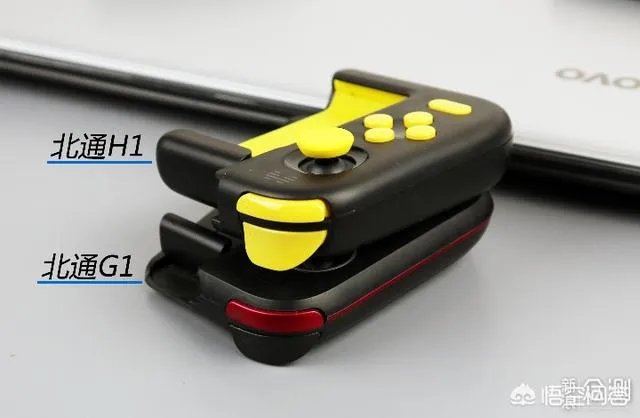 北通h1和g1哪个好？