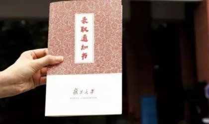 投档线和录取分数线的区别？什么时候可以查到录取结果