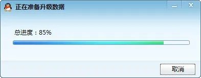 为何qq自动删除好友