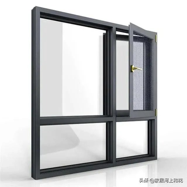 系统窗好还是平移窗好？