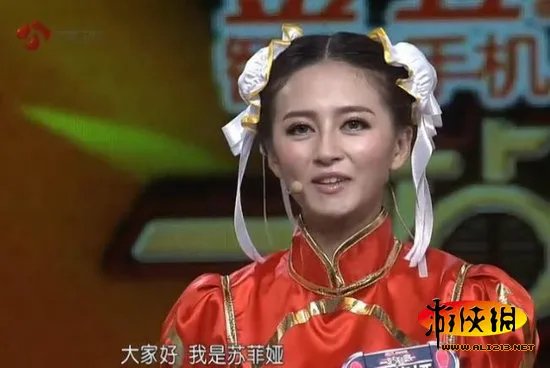 混血嫩模扮春丽一夜爆红 玩COS变成名捷径