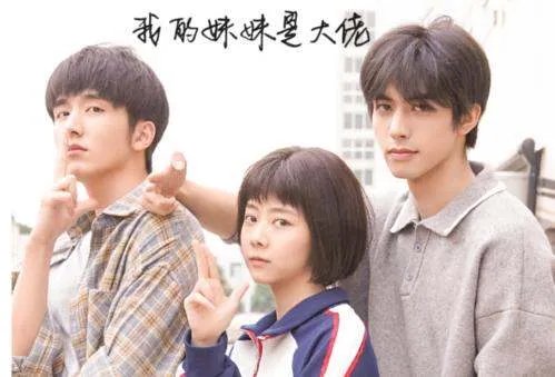 谭松韵宋威龙吻戏被围观，演员之间会不会尴尬？