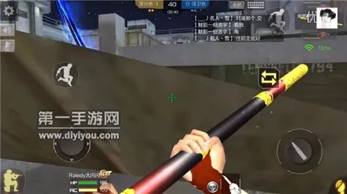 CF手游西部荒野供电所实用bug卡点教程