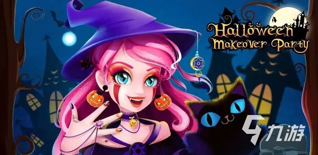 2022好玩的化妆游戏有哪些 热门的化妆游戏大全