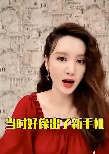 鹿晗给战队成员买手机是怎么回事 鹿晗给战队成员买手机是什么情况