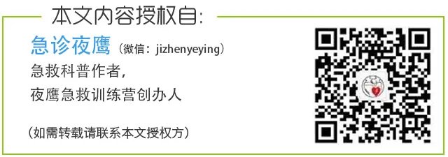 医生抢救时剪坏患者衣服被索赔，急救过程为何这么“粗暴”？