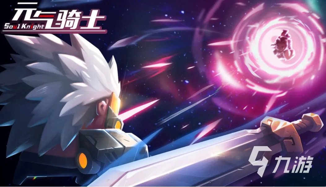 流行的单机角色扮演手游排行榜 2023排名前五的角色扮演游戏推荐