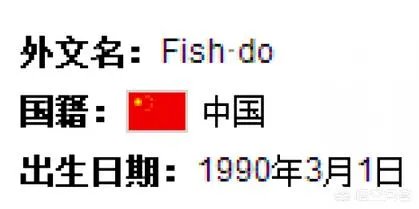 王思聪每次曝光新女友是不是刻意为了炒作？