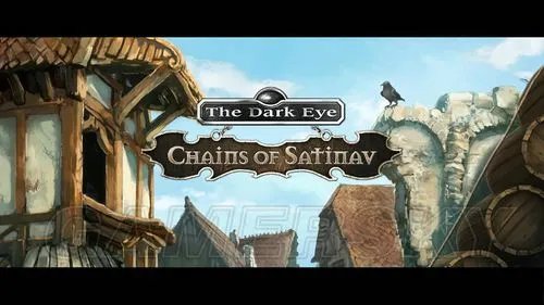 《黑暗之眼：桑缇娜夫的羁绊》图文全攻略