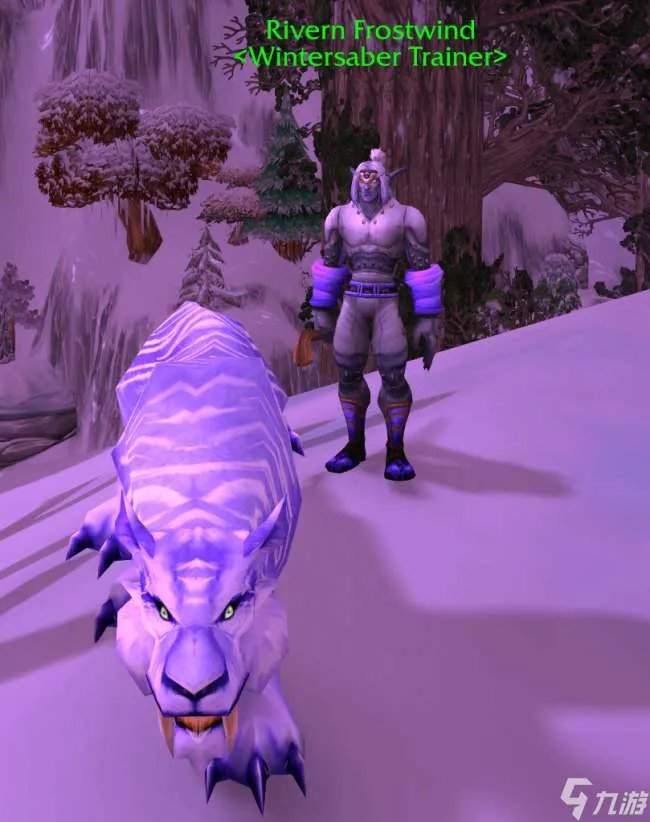 魔兽世界上古霜刃豹怎么获取 附冬泉谷霜刃豹获取方法详解