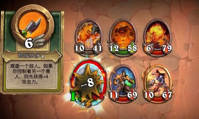 炉石传说佣兵战纪达基萨斯将军怎么打