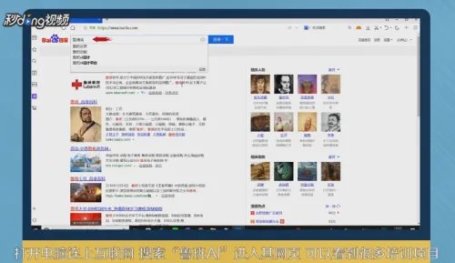 阿里鲁班智能设计平台怎么用