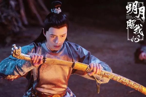 如何评价古装剧《明月照我心》？