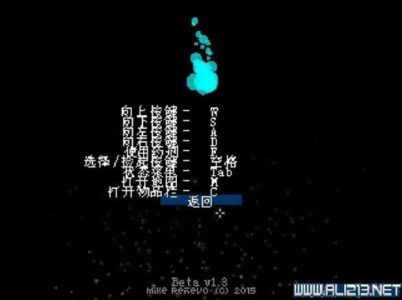 《地牢之魂》图文教程攻略 系统解析职业详解攻略