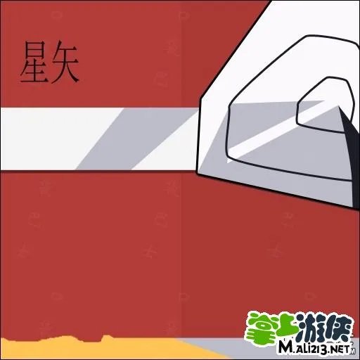 疯狂猜图1.1版本答案 最新升级版答案30-59关