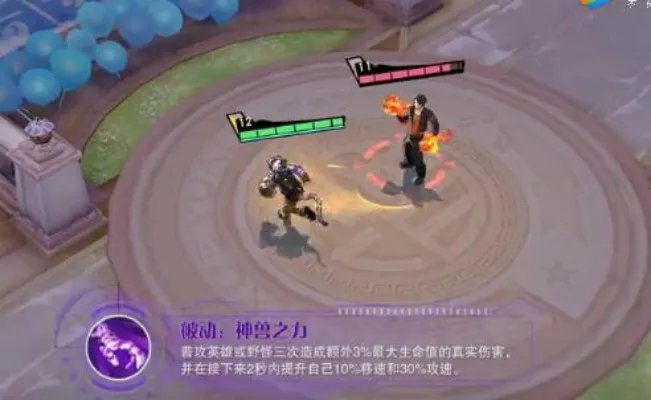 非人学园2020情人节皮肤图片模型汇总 情人节时装值不值得入手