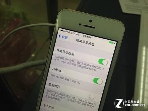 iphone5s电信版怎么用流量上网