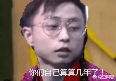 EDG苦吞五连败,LGD经理赛后称“三年了,终于赢了EDG”,对此你怎么看?