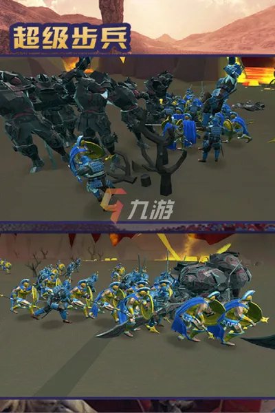 自己带兵打仗的手机游戏单机内存小 2022打仗游戏有哪些