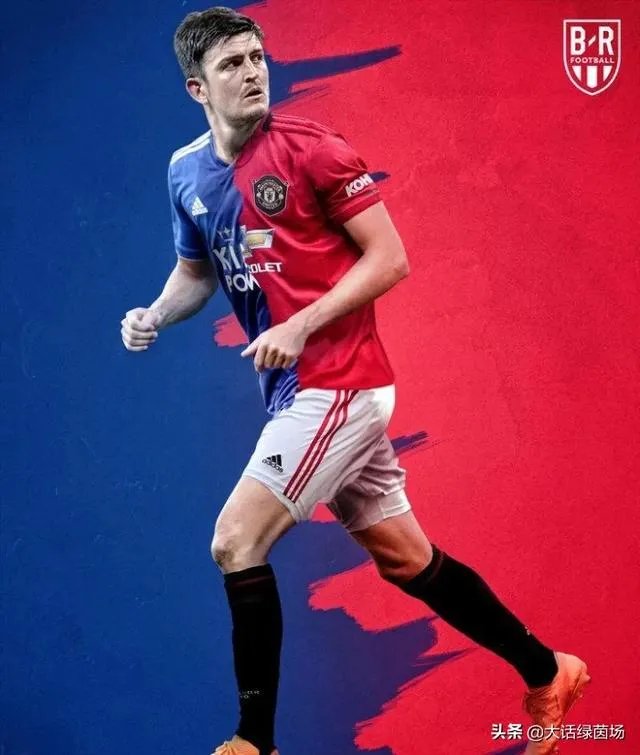 大块头有大智慧，马奎尔转会曼联会彻底改善曼联的防守问题吗？