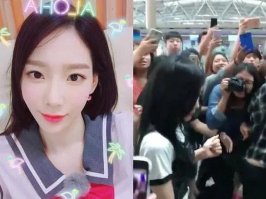 金泰妍胸部遭粉丝偷袭 被挤倒在地惊恐大哭（图）