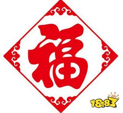 支付宝能扫出爱国福的福字图片分享2019