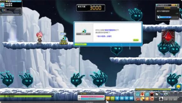 《冒险岛》周年庆活动上线 国服首位中配职业开放！